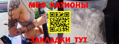 скорость mdpv Коммунар