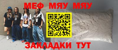 скорость mdpv Коммунар