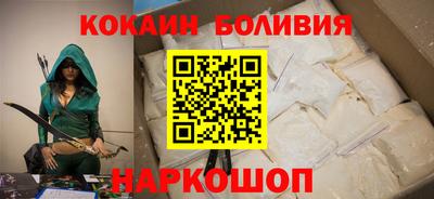 скорость mdpv Коммунар