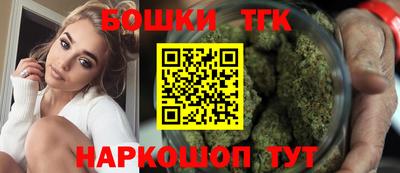 прущий лед Краснодар