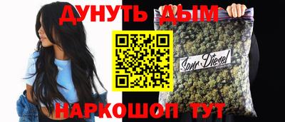 скорость mdpv Коммунар