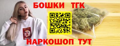 MESCALINE Комсомольск-на-Амуре