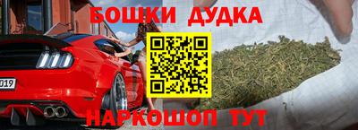 скорость mdpv Коммунар
