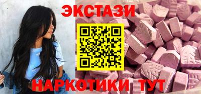 MESCALINE Комсомольск-на-Амуре