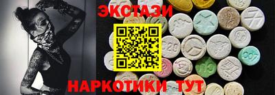 скорость mdpv Коммунар