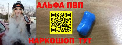 MESCALINE Комсомольск-на-Амуре