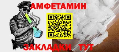 скорость mdpv Коммунар