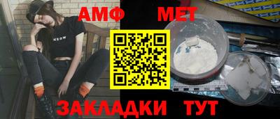 скорость mdpv Коммунар