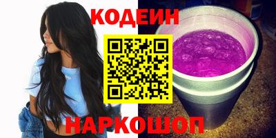 скорость mdpv Коммунар